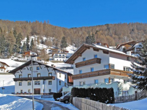 Haus Walch 410W, Fendels, Österreich